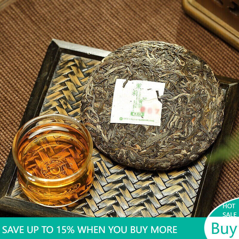Chinese Tea Top Fuding White Tea White Tea Cake Shoumei Date Fragrant 350g Main image