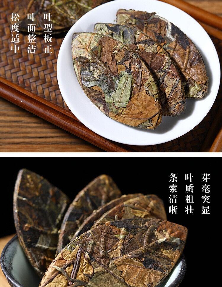 HelloYoung Yunnan White Tea Jingmai Old Tree 500g（17.6Oz） Loose Tea Healthy Drink