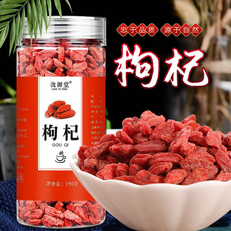 Ningxia Goji Berries 190g Jar, Dried Red Goji Berries for Health Benefits