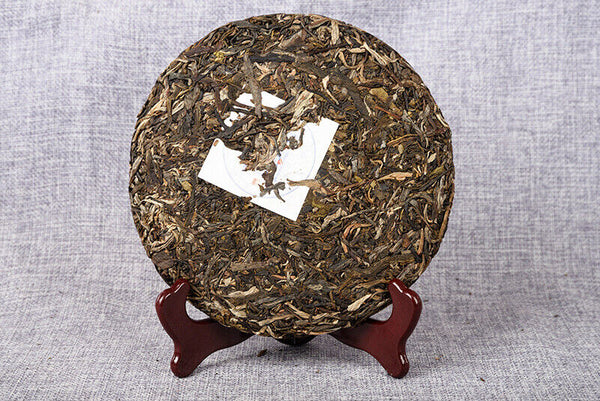 HelloYoung 357g Yunnan Tea Pu'er Tea Raw Tea Cake Healthy Drink
