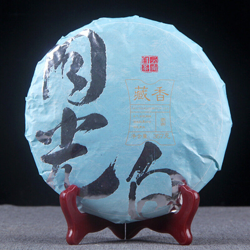 White Tea Moonlight Beauty White Buds Pu-erh Tea One Bud One Leaf 357g/12.59oz