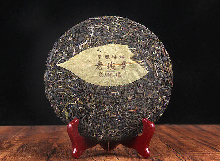 HelloYoung 357g Pu-erh Raw Tea Hechangxuan LaoBanzhang Ancient Tree Cake Tea Pu-erh Raw Tea