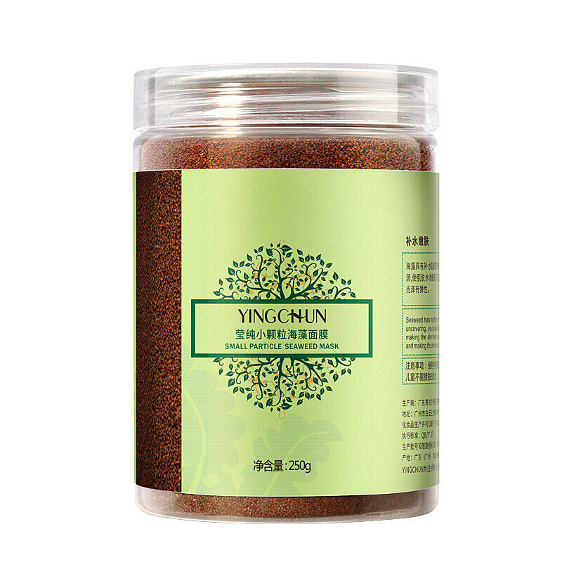 250g Seaweed Mask 5A Grade Collagen Pearl Mask Powder Particle Hydrating Mask