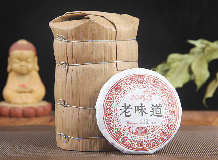 Yunnan Pu-erh Tea Aged Cake Menghai Ancient Tree Dry Storage Ripe Tea 50g