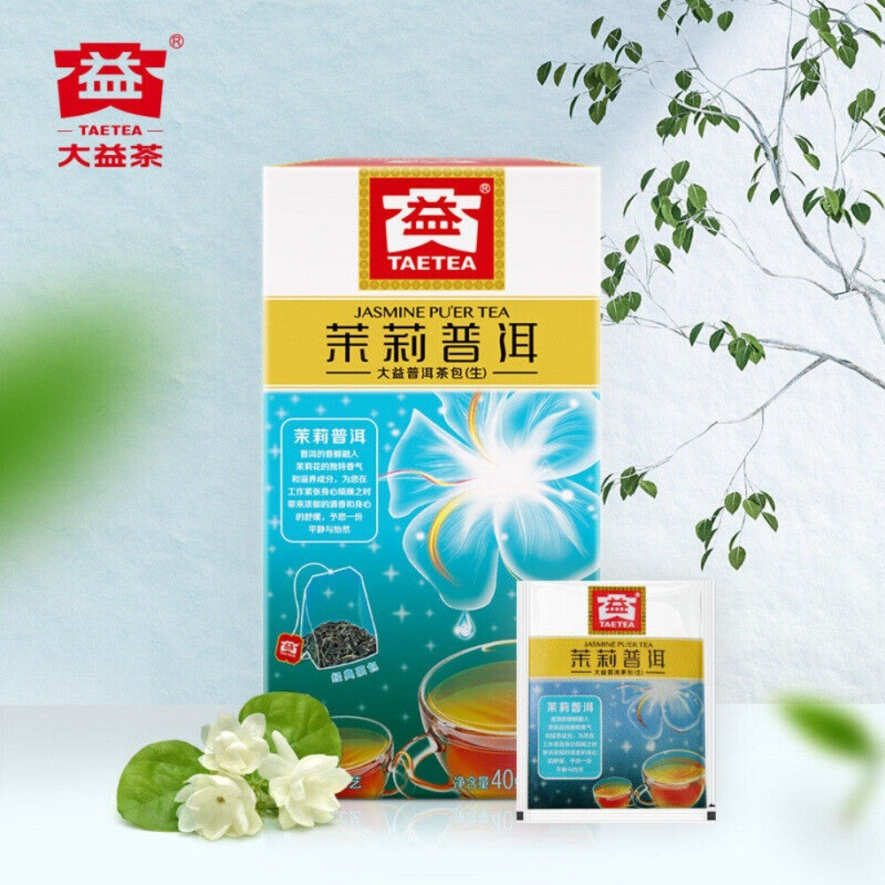 Daiyi Puer Jasmine Tea Bags 1.6gx25 Convenient Loose Leaf Floral Secondary image