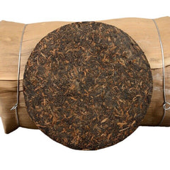 HelloYoung 100g*3 Yunnan Pu'er Tea Leaves Icelandic Ancient Tree Organic Ripe Tea Cake