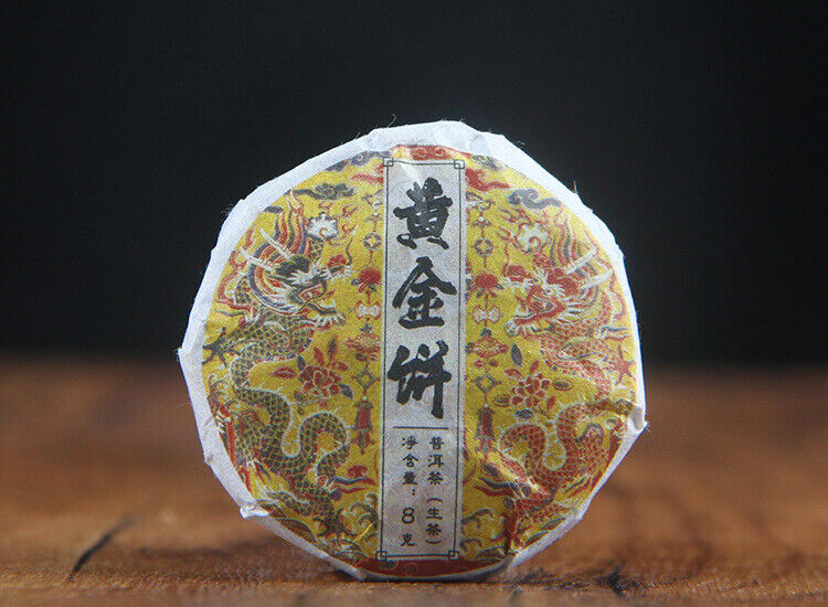 HelloYoung Spring Tea Ancient Tree Gold Cake Gold A Pu'er Tea Raw Tea Mini Small Cake Tea