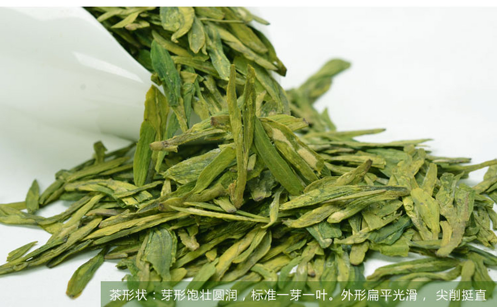 HelloYoung 50g Premium Spring Longjing Tea Green Tea Long Jing Tea West lake Chinese Tea