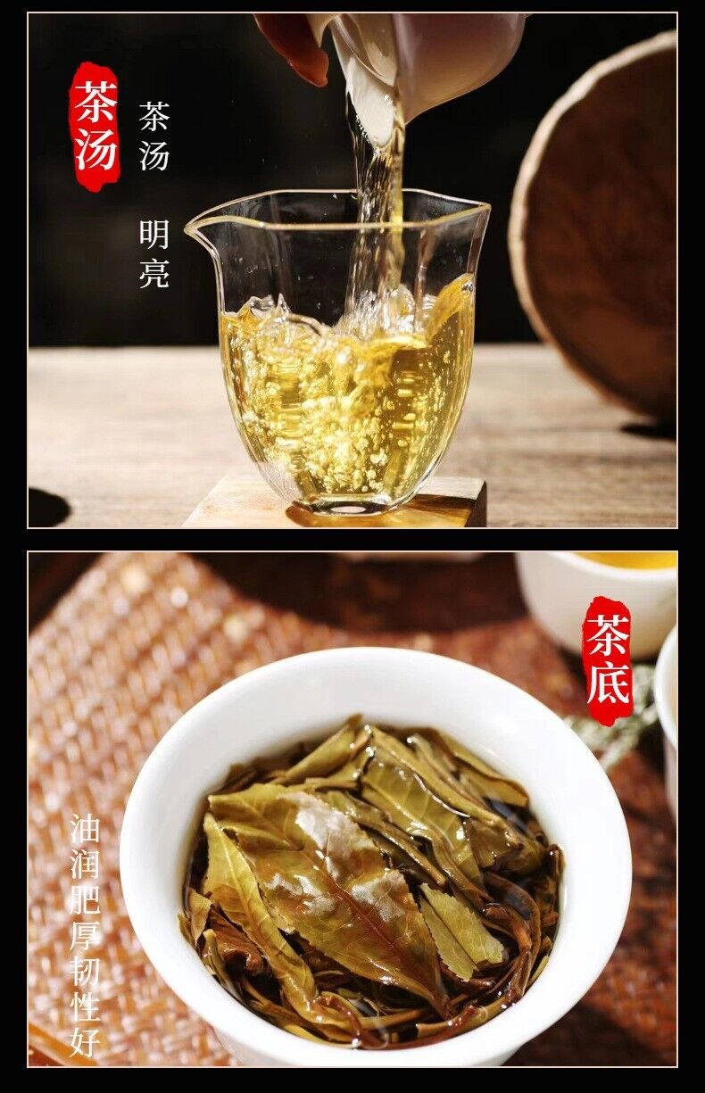 HelloYoung Yunnan Tea Menghai Mannuo Ancient Tree 200g Pu'er Tea Fragrant Tea Cake Tea