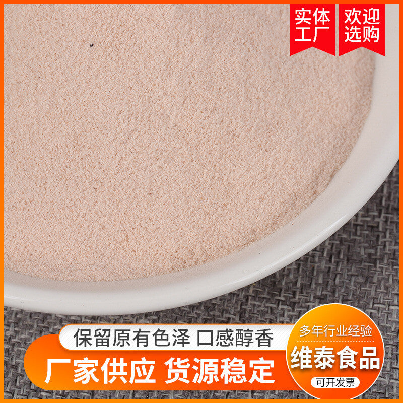 Dehydrated Taro Powder Food-grad Freshly Ground Whole Grains Meal Replacement