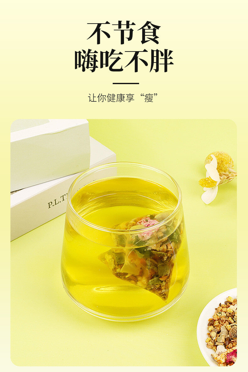 Melon Cassia Hawthorn Rose Tea Natural Blend Oil-Cleansing Herbal Tea Winter