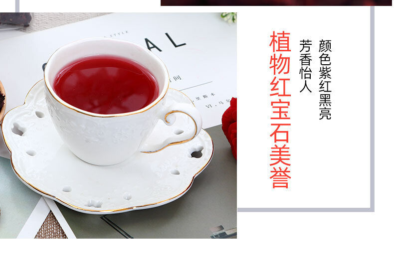 HelloYoung 50 Keluo Shen Fang canned Herbal healthy rose eggplant flower tea