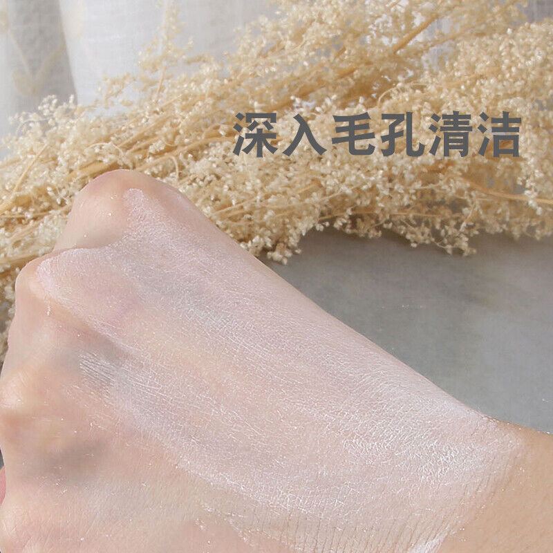 Pure Natural Pearl Powder Facial Mask Powder Soft Film Powder Brighten Skin Tone