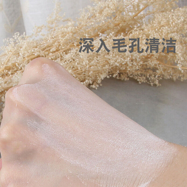 Pure Natural Pearl Powder Facial Mask Powder Soft Film Powder Brighten Skin Tone
