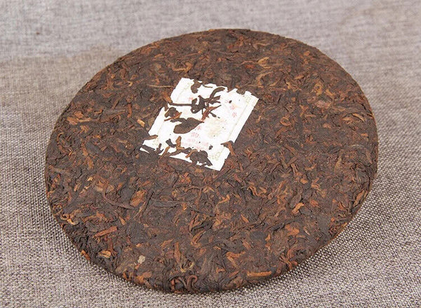 High Cost-effective Yunnan Qizi Puer Tea Cake Ripe Puerh Compressed Tea