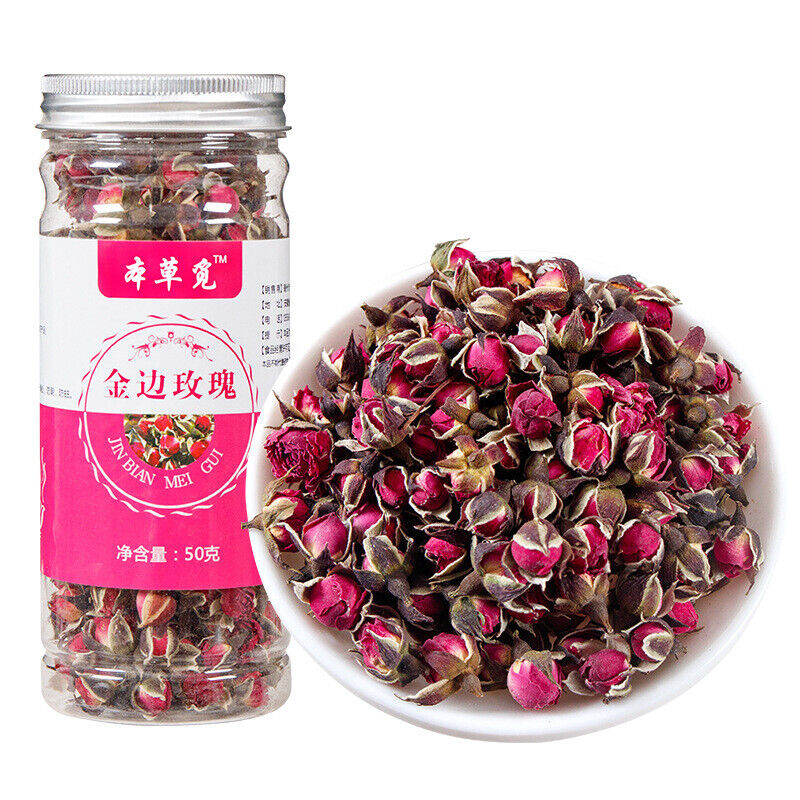 HelloYoung Gold Rim Roses Dried Rose Gold Rim Roses Tea Secondary image