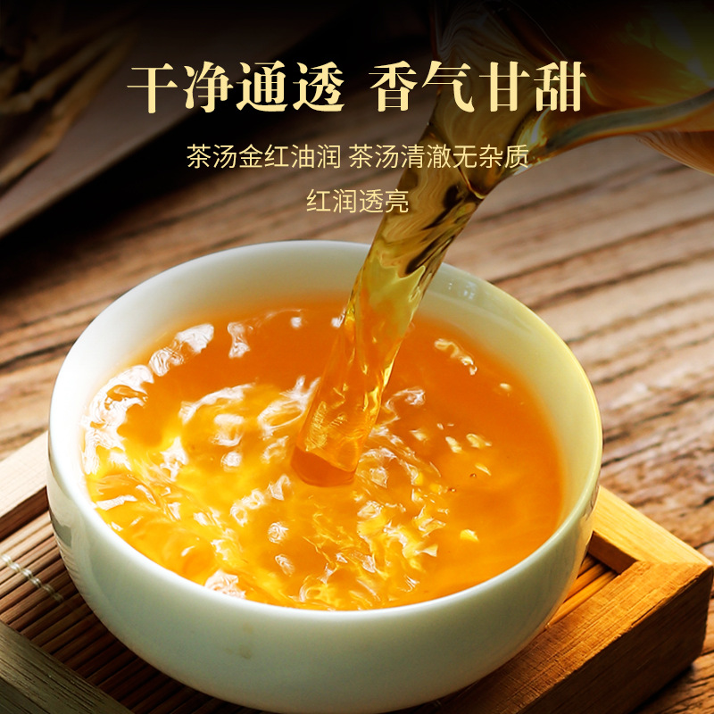 HelloYoung 250g Yunnan black tea big gold needle Yunnan Fengqing black tea big gold bud