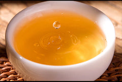 HelloYoung 100g Yunnan Pu'er Tea Cake Raw Pu'er Tea 高杆野韵茶叶