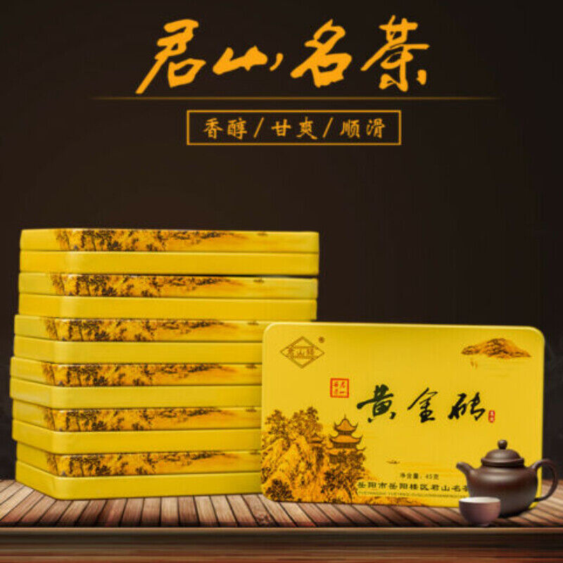 HelloYoung Genuine Jun Shan Huang Cha China Yellow Tea Mini Gold Brick Pressed Tea 45g Box