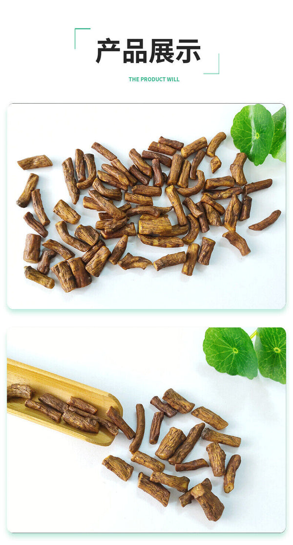 HelloYoung Wholesale dandelion root / dandelion tea bulk dandelion root 17.6oz