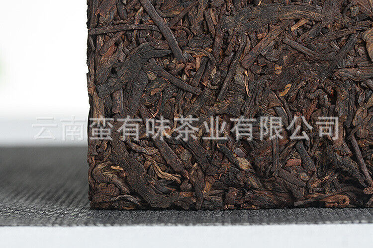 HelloYoung 250g Yunnan Pu'er Tea Private Tea Old Tea Bone Pu'er Ripe Tea Brick Tea