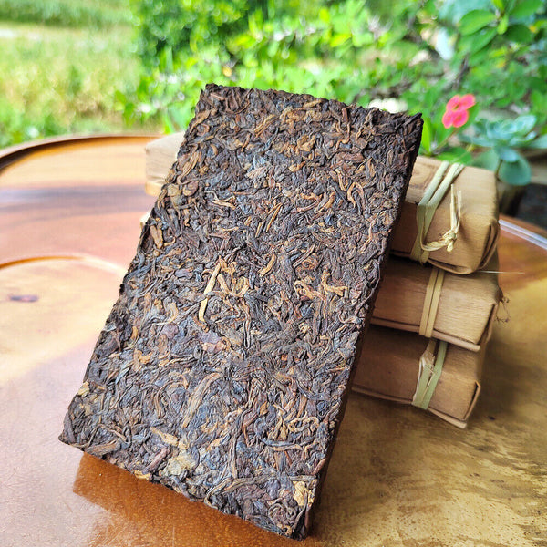 HelloYoung 250g Yiwu ripe brick camphor brick tea old tea shoots leaf packaging ripe pu'er