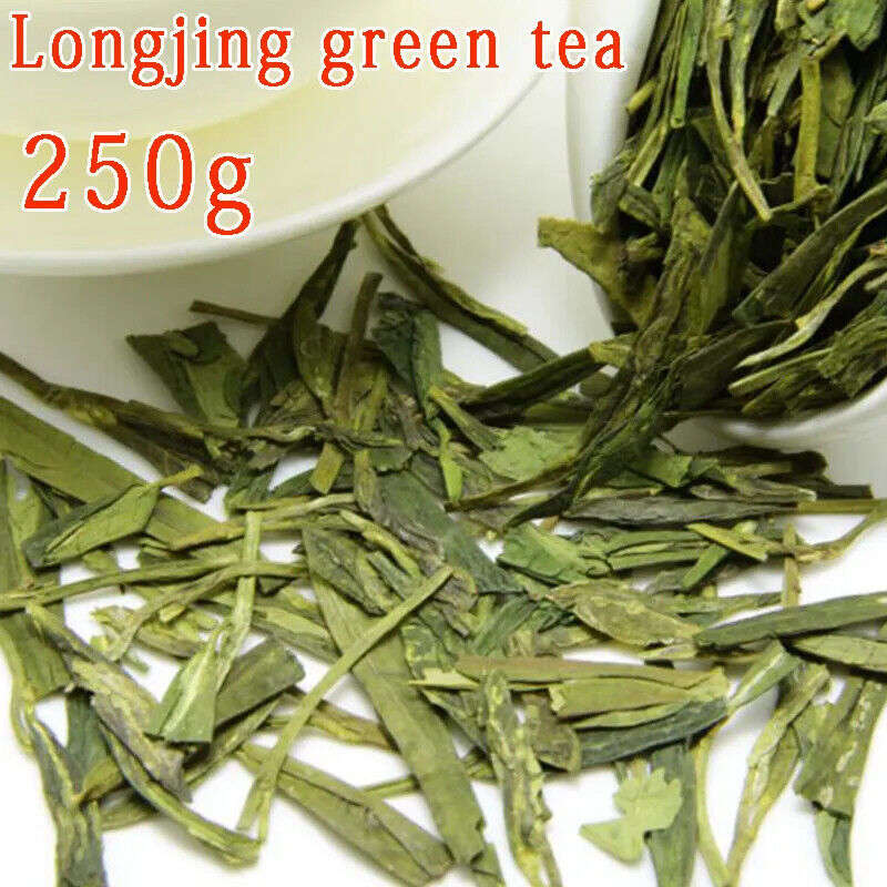 HelloYoung New Handmade Dragon Well Organic Green Tea High Quality Longjing Tea 250g Secondary image