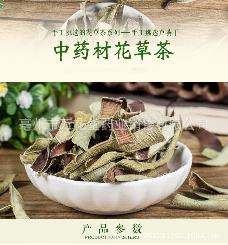 Wanhuatang Aloe Vera Dry Tea Flower Tea Healthy Herbal Tea
