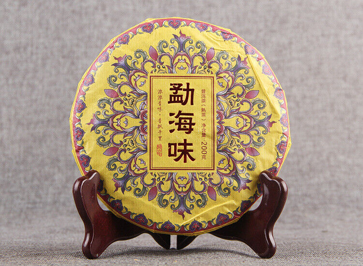 HelloYoung 200g Menghai Flavor Puerh Tea Menghai Flavor Ripe Tea Yunnan Seven Seed Cake