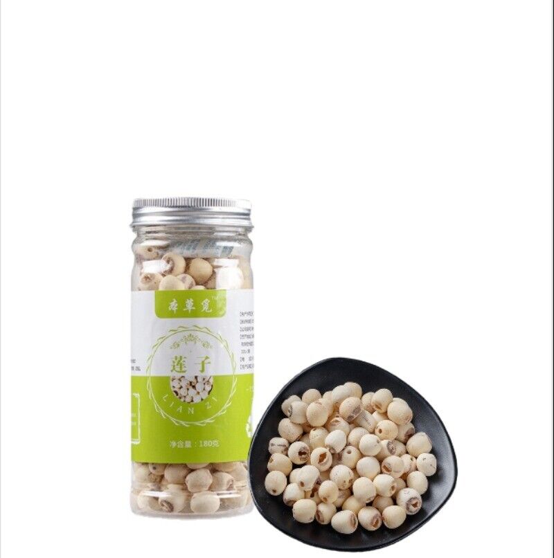 HelloYoung New Lotus Seeds Coreless White Lotus Seed Meat Dried Lotus Seeds 180g
