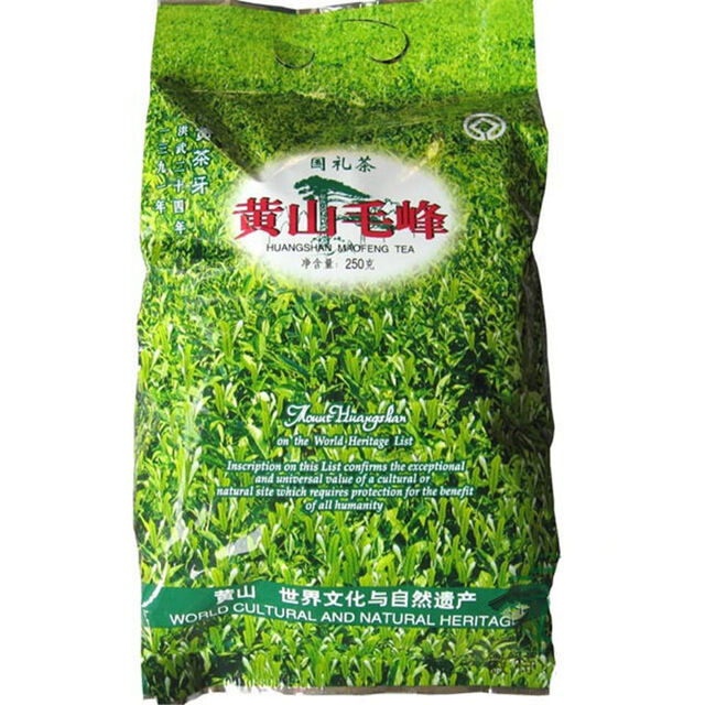 250g Organic Early Spring Huangshan Maofeng Tea China Weight Loss Tea Green Tea Main image