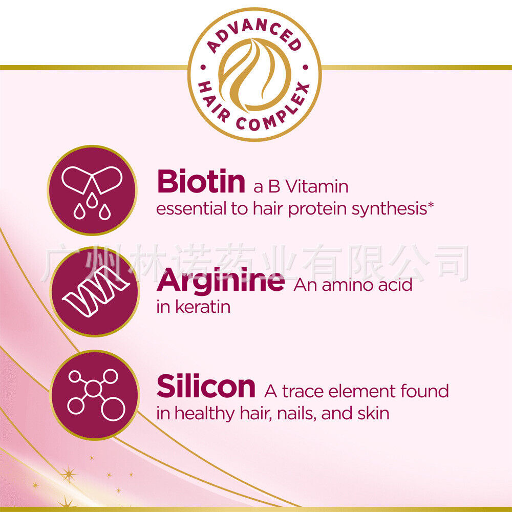 Hair Growth |Supports Growth of Thicker,Fuller Hair,60 Count 2bottles Secondary image