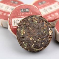 HelloYoung Glutinous Rice Fragrant Old Puer Tea Ripe Pu er Tuo Tea Pu-erh Tea Fermented Tea