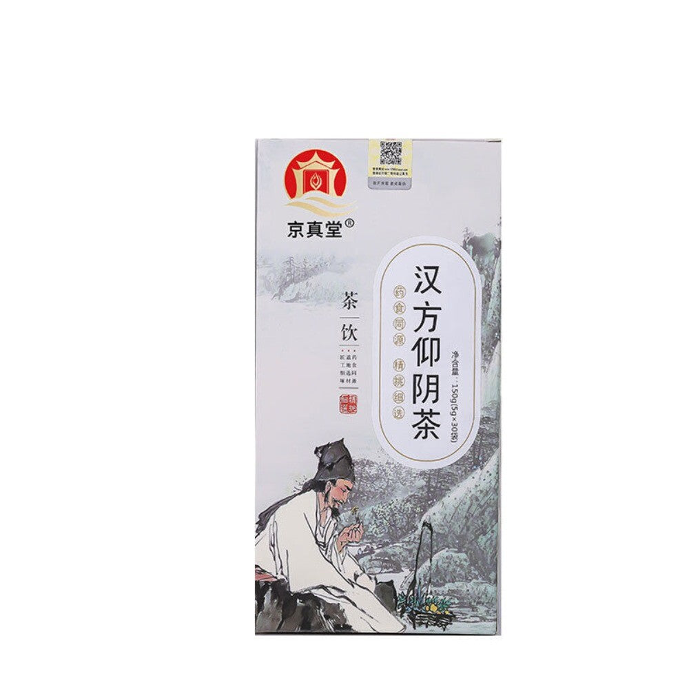 Mulberry Root Poria Kudzu Herbal Tea Bags Yin Nourishing Blend Main image