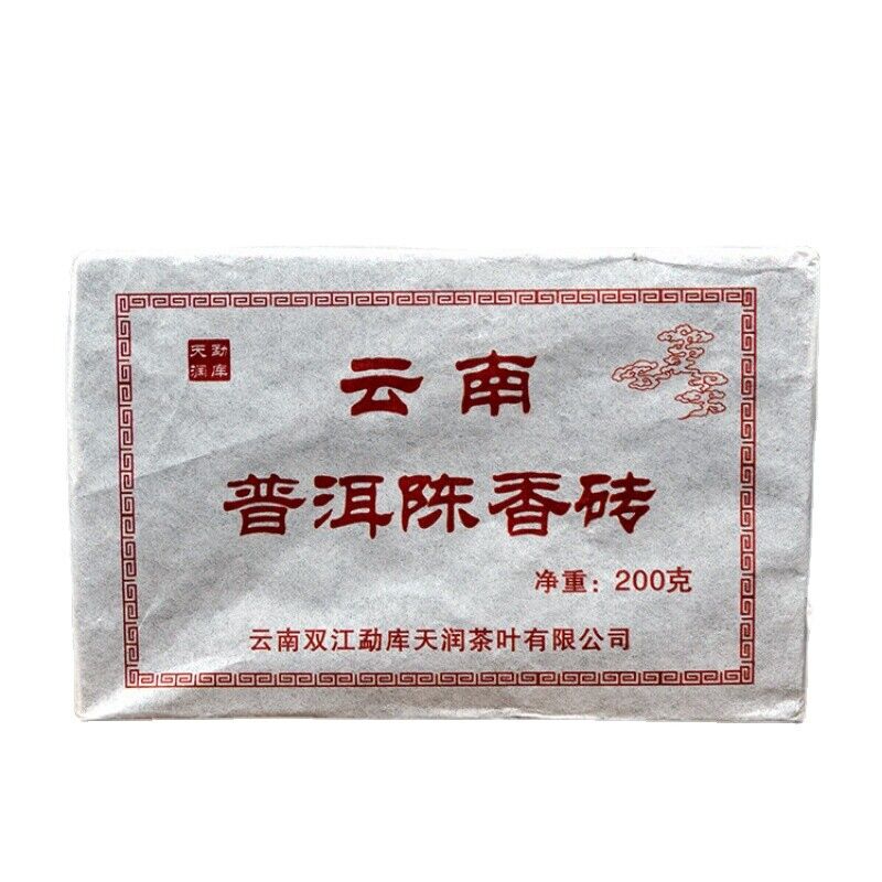 Puerh Tea Jujube Scented Brick Tea Pu-erh Ripe Tea 200g Quality Yunnan Menghai Main image