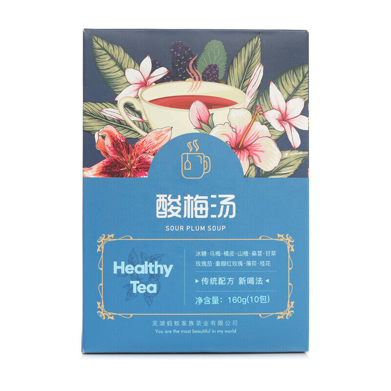HelloYoung Sour Plum Soup Triangle Tea Bag Soaking Tea Old Beijing Sour Plum Soup Tea Bag