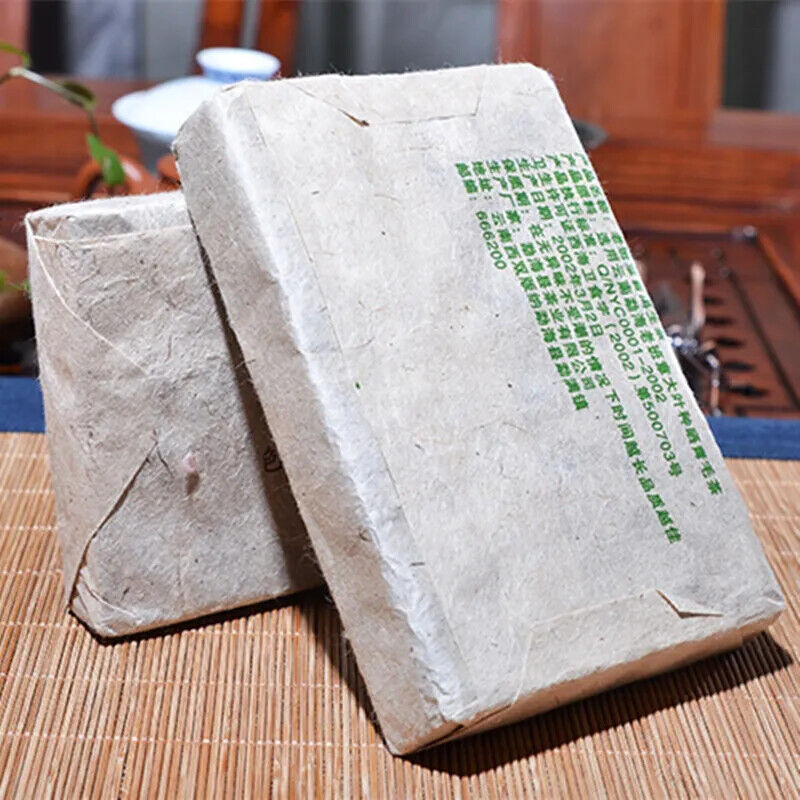 HelloYoung green tea Pu Er Tea Puerh Home Tea Yunnan Old Raw Health Care Black 250g