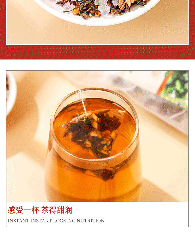 HelloYoung Iced Tea Triangle Bag Tea Hong Kong Style Lemon Iced Tea Flavor Tea Drinks 250g
