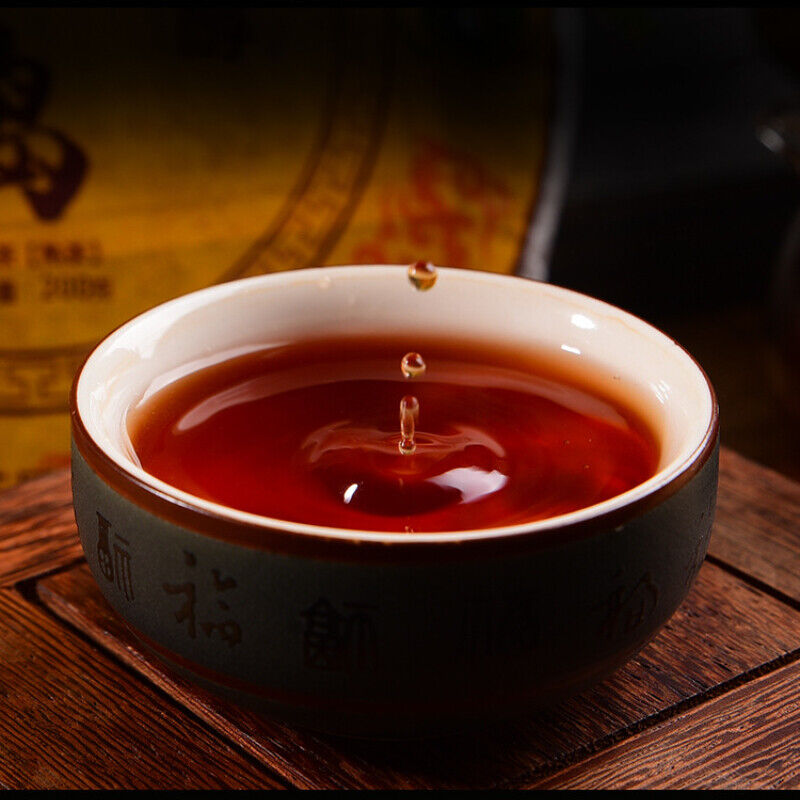HelloYoung TeaAncient Tree Ripe Black Tea Health Care250g Yunnan Pu-Erh Tea Cake High Quality
