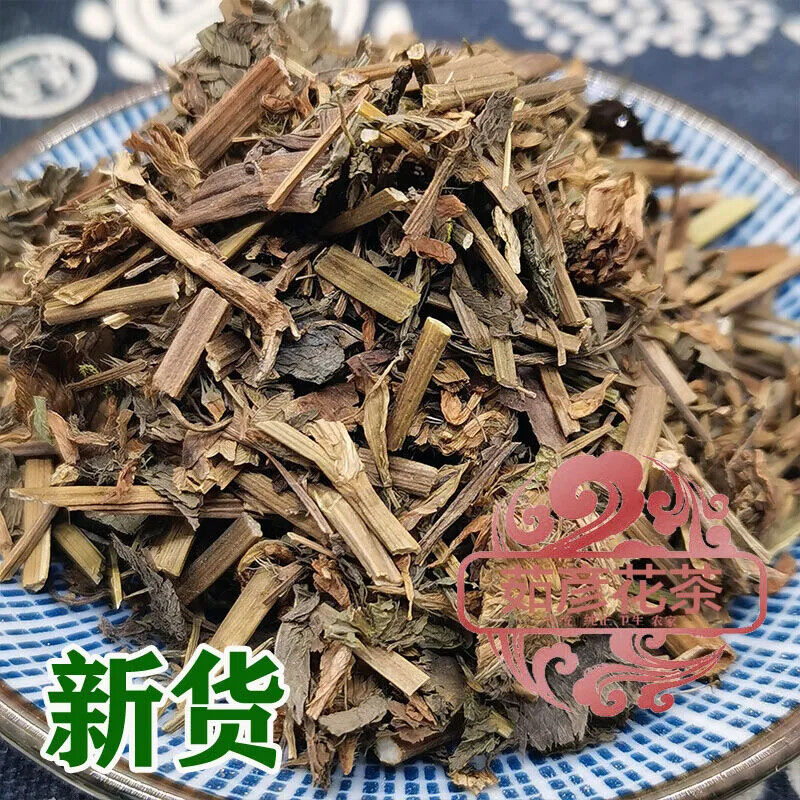 RED CLOVER 500G,HERB, 100% CERTIFIED ORGANIC ,VEGAN HERBAL TEA SKIN BONE HEALTH Secondary image