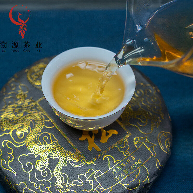 HelloYoung 200g  Yunnan Pu'er tea, raw tea, Mansong tribute tea, ancient tree tea cake