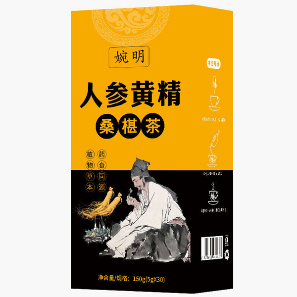 HelloYoung 150g Golden gun solid tonic tea ginseng 5 treasure tea men's 29ingredients tea