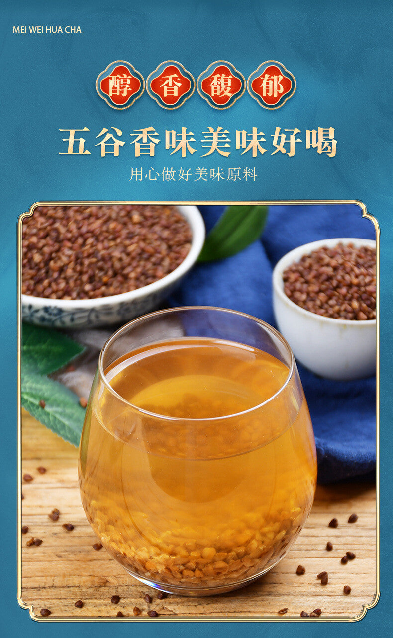 HelloYoung Premium Buckwheat Tea 250g Good for Health