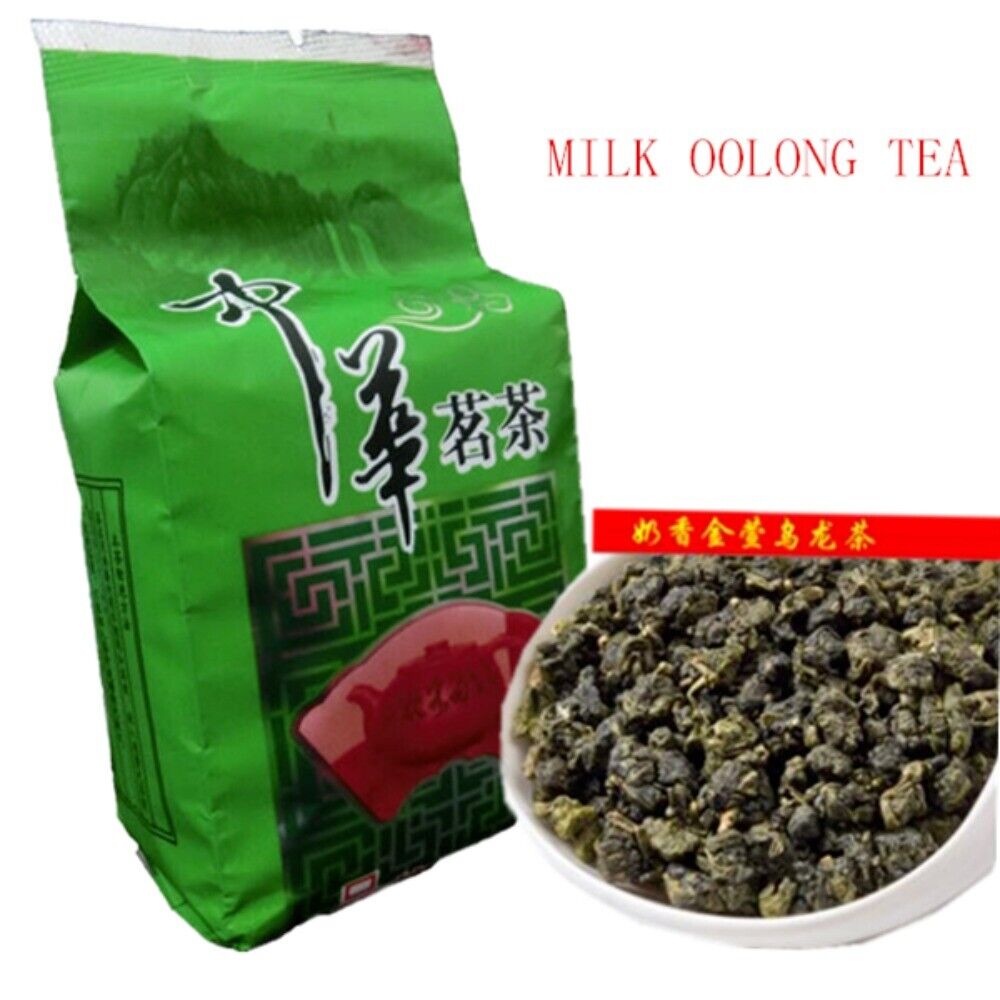 Jinxuan Milk Oolong Green Tea 50g Premium Chinese Floral Aroma Secondary image