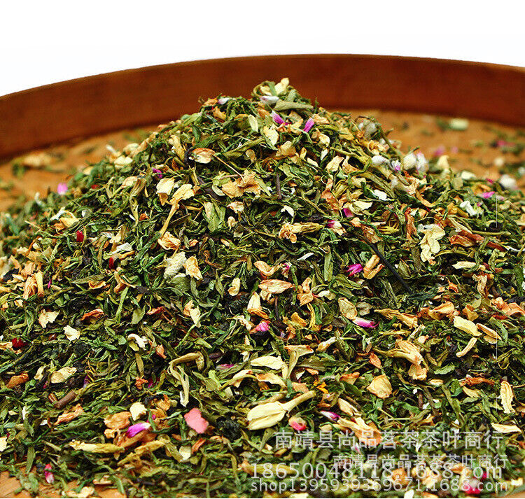 Flower Tea Health Herbal Tea Yanggan Tea Yisheng Tea 250g