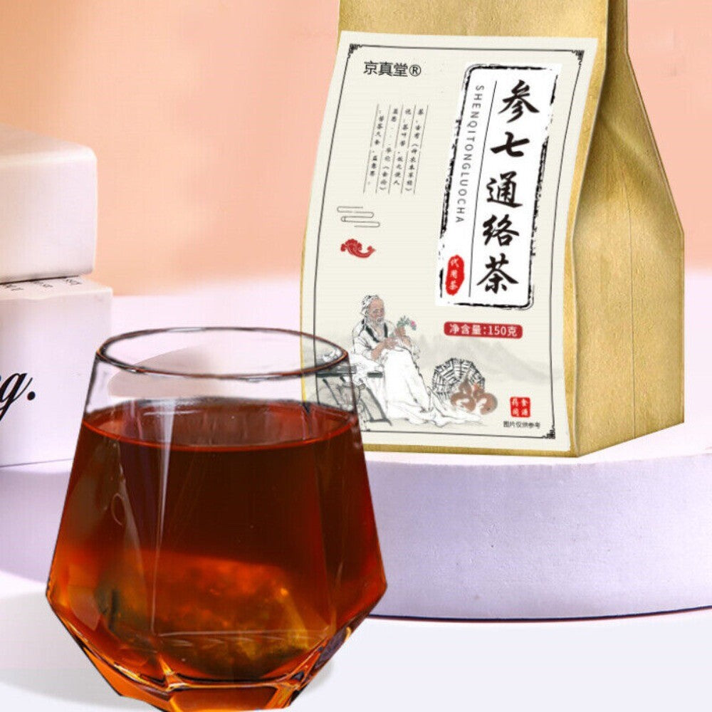 Ginseng Noni Ginkgo Kudzu Seven Herb Tea Natural Energy Yellow Essence Blend Main image
