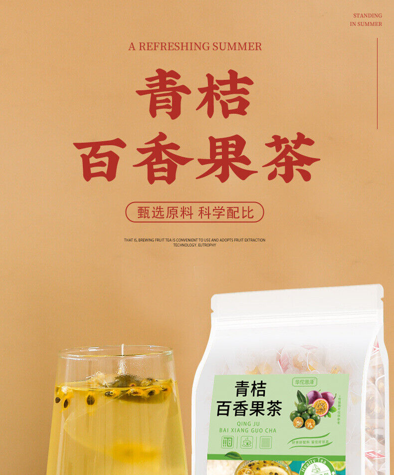 HelloYoung Green Orange Passion Fruit Tea 200g Summer Vitamin C Flower and Fruit Tea Punch
