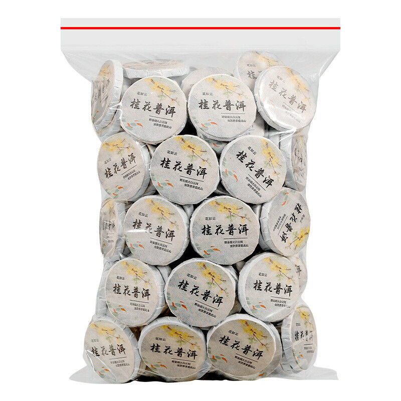 Authentic Osmanthus Pu'er Tea Yunnan Menghai Pu'er Cooked Tea Mini Tea Cake