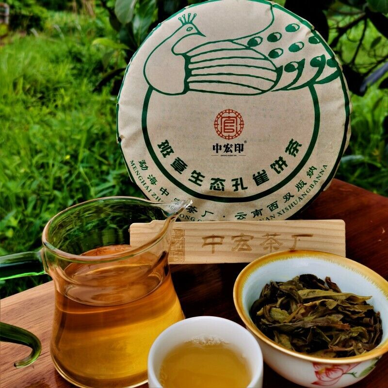 HelloYoung Pu'er Tea Zhonghong India Laobanzhang Cha Tea Brown Mountain Old Tree 357g