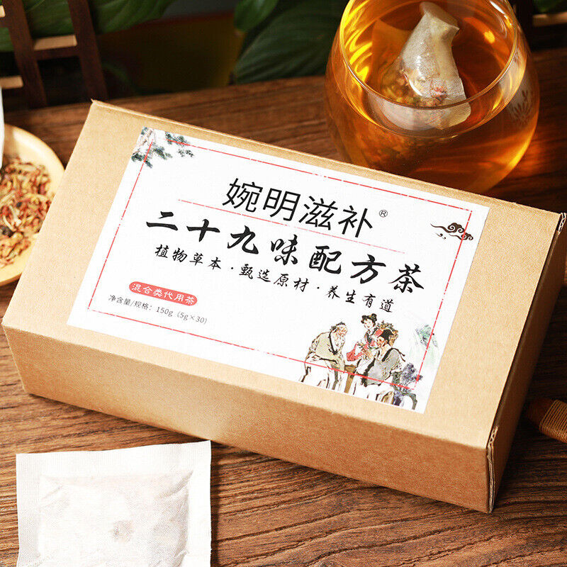 HelloYoung 150g 29 flavor Luo Han mulberry leaf chrysanthemum cassia loquat honeysuckle tea